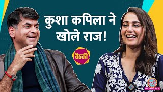 Kusha Kapila ने Shah Rukh के साथ मूवी Karan Johar ट्रोलिंग और Elvish Yadav पर सब बता दिया Baithki [upl. by Gefell146]