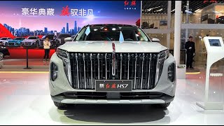 2023 FAW HONGQI HS7 20T 8AT Walkaround—2023 Guangzhou Motor Show [upl. by Kosiur794]