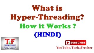 What is HyperThreading   Hyperthreading क्या होता है [upl. by Quenby]