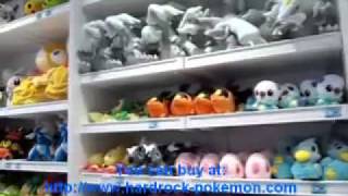 Secret Look Inside Pokemon Center Fukuoka Japan Virtual Tour [upl. by Irrac]