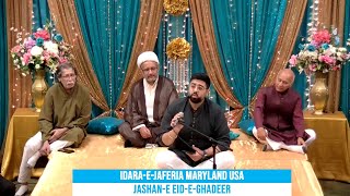 IdaraeJaferia Maryland USA  Jashan EideGhadeer  6232024  Arif Imam  Professor Ainul Hasan [upl. by Lillywhite608]