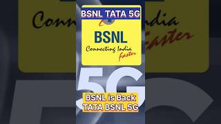 How to port in BSNL BSNL 5g me port kaise kare Best 5g sim BSNL vs jio BSNL vs airtel BSNL sim [upl. by Julis]