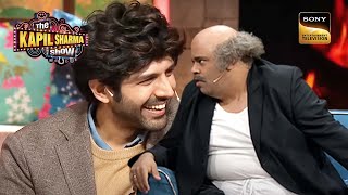 Vakeel Sahab ने Kartik की Car पर क्यों लगाया नज़र का टीका  The Kapil Sharma Show 2  Indian Gems [upl. by Vada]