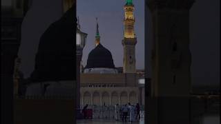 yutubeshorts madinasharif video islamicquotes varilvideo [upl. by Zrike]