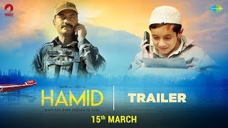 Hamid  हामिद  Official Trailer  15th March  Aijaz Rasika Dugal  Talha Vikas Kumar Sumit Kaul [upl. by Nonnaehr530]