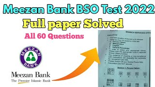 Meezan bank BSO test 2022 Solved  Meezan bank BSO paper 2022 with answers [upl. by Felita398]