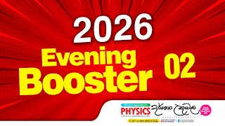 2026 Evening Booster 2  Dr Darshana Ukuwela  Physics [upl. by Stiegler]