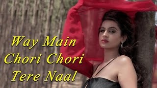 Way Main Chori Chori Tere Naal  Reshma  Punjabi Song  Cover By Kenisha Awasthi [upl. by Crin240]