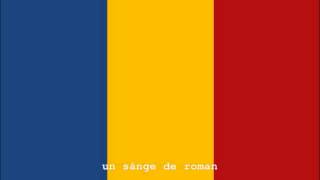 National Anthem of Romania Instrumental with lyrics [upl. by Elman]