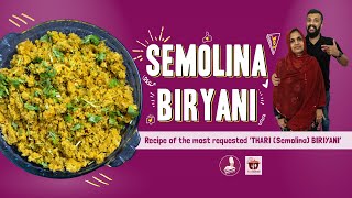 Semolina Biryani ThariRava Biryani  CookFromHome  Zubinology  Food School  Ep 29 [upl. by Bonny]