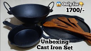 70s kitchen cast iron review  cast iron cookware  iron cookware  iron tawa for dosa iron kadai [upl. by Irvine]