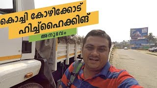 Hitch Hiking in Kerala Day 02 from Kochi to Kozhikode by Tech Travel Eat [upl. by Ahsatniuq114]