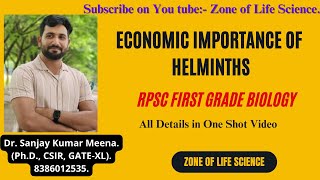 Economic importance of Helminths For RPSC First Grade Biology by Dr Sanjay Meenarpscfirstgrade [upl. by Ortrude]