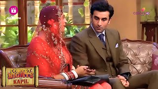 Ranbir Kapoor से शादी करने पहुंची Gutthi  Comedy Nights With Kapil [upl. by Pantheas]