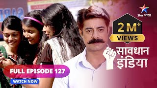 FULL EPISODE  127  Internetwali dosti  Savdhaan India  सावधान इंडिया  savdhaanindia [upl. by Moina]