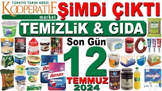 TARIM KREDİ KOOPERATİF İNDİRİMLERİ  TARIM KREDİ TEMİZLİK GIDA TARIM KREDİ MARKET SON GÜN 12 TEMMUZ [upl. by Novets]