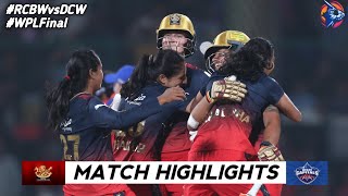 RCB vs DC Final Match WPL 2024 Highlights  Women IPL Highlights 2024  Cricket wpl 2024 highlights [upl. by Sileray456]