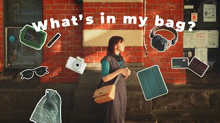 【カバンの中身】30代海外暮らし、カメラ片手に街散歩する日のバッグ紹介🧳｜Whats in my bag [upl. by Jun]