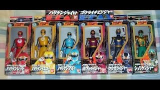 Review Ninpuu Sentai Hurricaneger Sentai Hero Vinyl Figures Set [upl. by Okajima124]