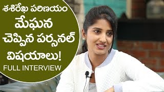 meghana lokesh Exclusive interview  idi maa prema katha  friday poster [upl. by Marika939]