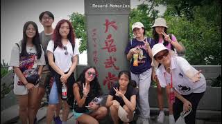 美国语言教育学院：青少年京楚研习营  American Language Education Institute Explore the Beijing amp Hubei Culture [upl. by Hafital]