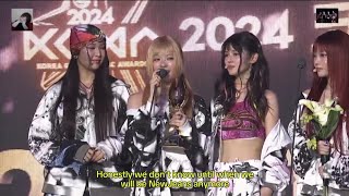 Idols CRYING at NewJeans Speech [upl. by Hoag]