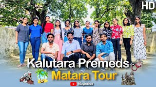 කළුතර PreMed amp PreEng සෙට් එකත් එක්ක මාතර යමුද  Kalutara Pre Meds amp Pre Engs Matara Tour Vlog [upl. by Uzzia454]