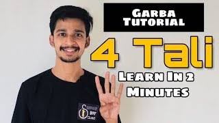 HOW TO DO GARBA 4 TALI  LEARN GARBA FASTER IN 2 MINUTES  HINDI GARBA TUTORIAL [upl. by Llenrup]