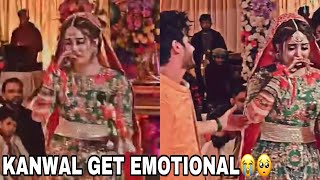 KANWAL AFTAB DEDICATE SONGS TO HER FAMILY ON HER MEHNDI🥺GET EMOTIONAL😭 [upl. by Anilrahc534]