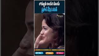 shorts లావణ్యకు అందరి ముందు ప్రపోజ్ చేసిన వరుణ్  Matka  Varun Tej  Winspire Media [upl. by Yatnuhs]