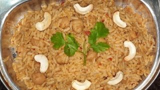 Chana briyani recipe in tamilkondakadalai briyani recipe in tamilrevathy moorthy samayal [upl. by Nnairak]