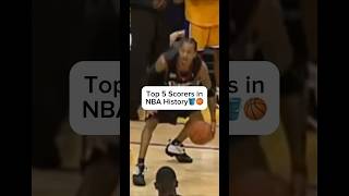 The 5 Greatest NBA Scorers of All Time [upl. by Isolde110]