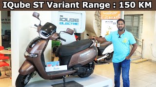 TVS IQUBE ST Variant  Range  Top Speed  Battery Options  TVS Iqube Electric Scooter [upl. by Nyleve]