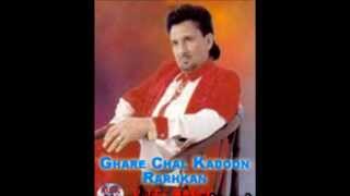 Charde Mirza Khan Nu  Kuldip Manak [upl. by Nilam532]