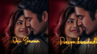 Oru Kanam Oru Pothum piriyaKudathea En Uyirea 💕  Naanum Rowdy Dhaan  Whatsapp Status Tamil 💕 [upl. by Yztim215]