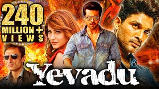 Yevadu Hindi Dubbed Full Movie  Ram Charan Allu Arjun Shruti Hassan Kajal Aggarwal Amy Jackson [upl. by Ogren]