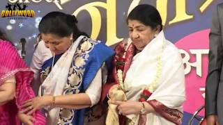 Hridaynath Award  Awarded to Asha Bhosle [upl. by Mira]