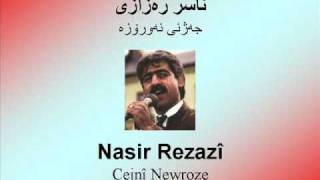 Nasir Rezazi  Cejnî Newroze [upl. by Roswald]