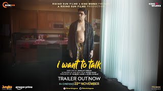 I Want To Talk  Trailer  Shoojit Sircar  Abhishek A Bachchan  Rising Sun Films  Kino Works [upl. by Onileba214]