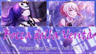 Project Sekai  Bocca della Verità  Lyrics  Full ver [upl. by Onairotciv]