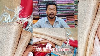 big discount offer 200 TK Indian party saree collection party saree price in bangladesh [upl. by Enelime]