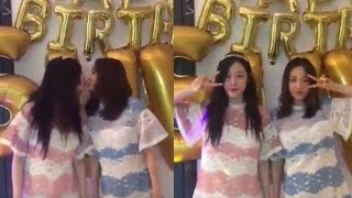 Sulli And Hara Lock Lips On Live Broadcast [upl. by Mahan]