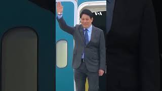 World leaders arrive in Peru for APEC summit  VOA News shorts [upl. by Eisaj]