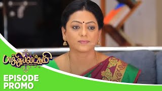 Baakiyalakshmi  Episode Promo  08th April 2024 [upl. by Elleynod]