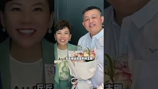 娘矮矮一窩？身高1米55鄧亞萍嫁林志剛，憑一己之力改變兒子遺傳基因 [upl. by Roehm]