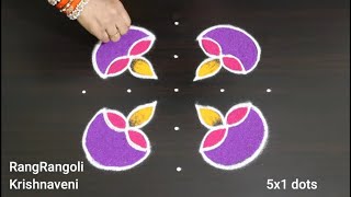 Easy Diwali Rangoli🌺5x1 dots Deepavali Muggulu 2023🌺Deepam Kolam🌺RangRangoli Krishnaveni [upl. by Caddaric]