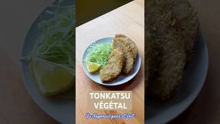 LE TONKATSU VÉGÉTAL  Fu Japonais pané et frit 🌱  Recette Japonaise Végétale [upl. by Debarath]