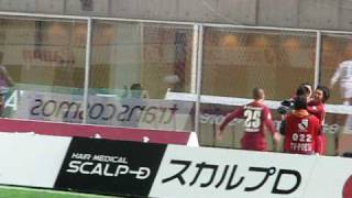 ヴィッセル神戸 2009 VISSEL KOBE 20090314 vs KAWASAKI Frontale 須藤ゴール！ [upl. by Fried]