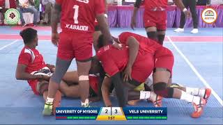 LeagueMatches  MYSORE vs VELS  SOUTH ZONE INTERUNIVERSITY KABADDI MENTOURNAMENT 2023 [upl. by Arrol894]