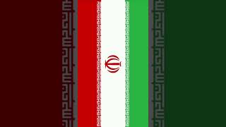 Iran National Anthem  All Countries Anthem  World National Anthems  List Of National Anthems [upl. by Arabela111]